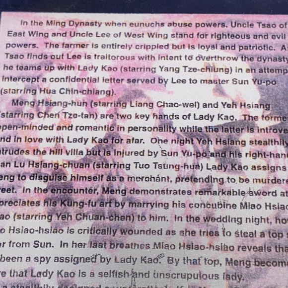 Rare Kung-Fu movie Comet, Butterfly, & Sword VHS. - Picture 8 of 16